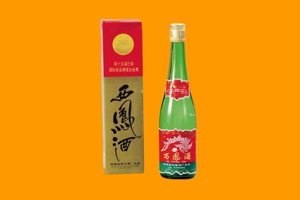 怒江兰坪县西凤酒回收.jpg