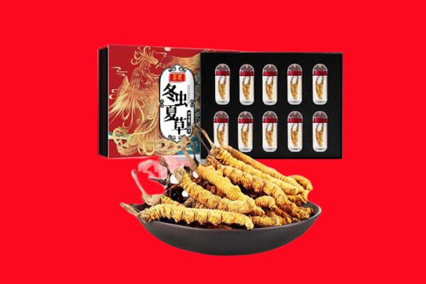 怒江兰坪县回收虫草