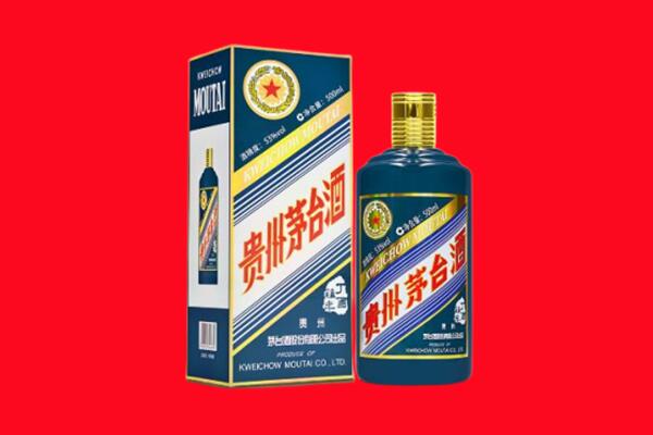 怒江兰坪县回收虎茅