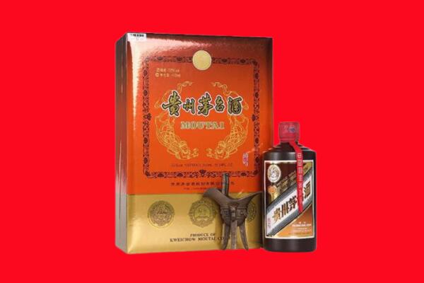 怒江兰坪县回收30年茅台