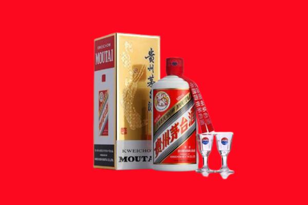 怒江兰坪县回收贵州茅台酒